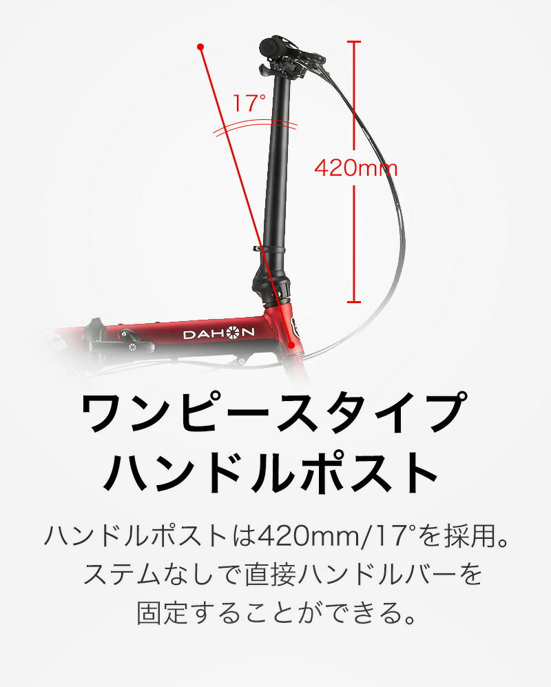 ベストスポーツ DAHON（ダホン）製品。DAHON FOLDING BIKE K3 2025