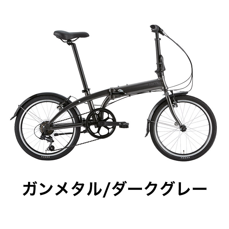 Tern FOLDING BIKE LINK A7 2023 | 自転車、ゴルフ、アウトドアの 