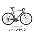 ベストスポーツ FUJI（フジ）製品。FUJI STREET/CROSSOVER BIKE MADCAP 2022