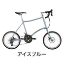ベストスポーツ DAHON（ダホン）製品。DAHON MINIVELO Mako 2022