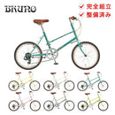 ベストスポーツ BRUNO（ブルーノ）製品。BRUNO 21SS MIXTE SILVER EDITION