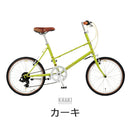 ベストスポーツ BRUNO（ブルーノ）製品。BRUNO 21SS MIXTE SILVER EDITION