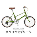 ベストスポーツ BRUNO（ブルーノ）製品。BRUNO 21SS MIXTE SILVER EDITION