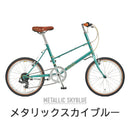 ベストスポーツ BRUNO（ブルーノ）製品。BRUNO 21SS MIXTE SILVER EDITION