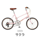ベストスポーツ BRUNO（ブルーノ）製品。BRUNO 21SS MIXTE SILVER EDITION