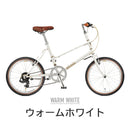 ベストスポーツ BRUNO（ブルーノ）製品。BRUNO 21SS MIXTE SILVER EDITION