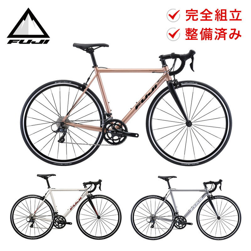 ベストスポーツ FUJI（フジ）製品。FUJI STREET ROAD BIKE NAOMI 2021