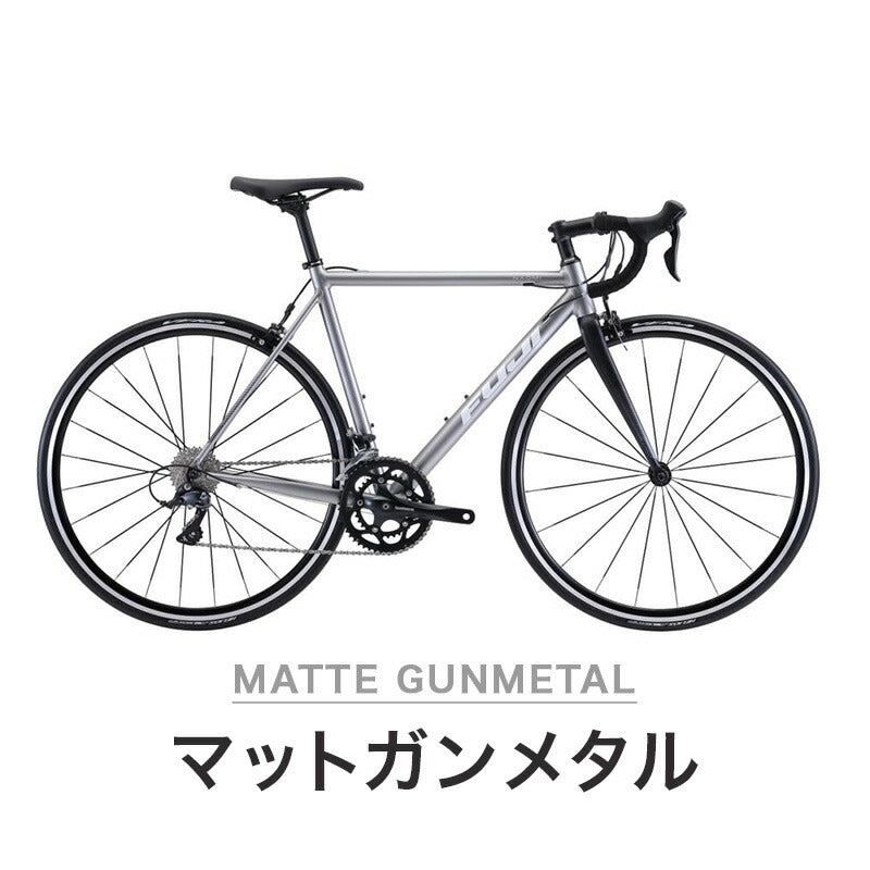 ベストスポーツ FUJI（フジ）製品。FUJI STREET ROAD BIKE NAOMI 2021