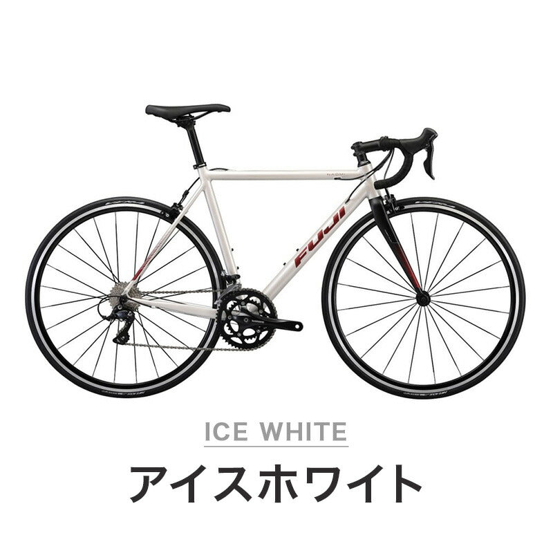 ベストスポーツ FUJI（フジ）製品。FUJI STREET ROAD BIKE NAOMI 2021