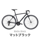ベストスポーツ FUJI（フジ）製品。FUJI STREET/CROSSOVER BIKE RAIZ 2022