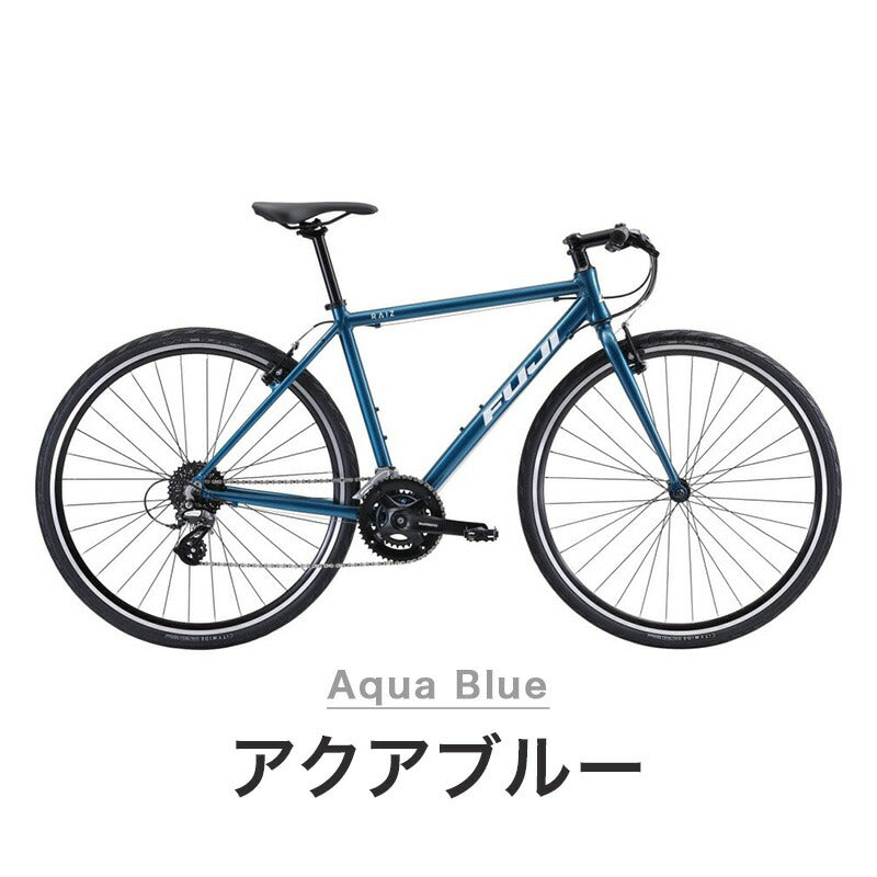 FUJI STREET/CROSSOVER BIKE RAIZ 2022 | 自転車、ゴルフ、アウトドアのベストスポーツ本店