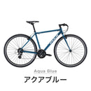 ベストスポーツ FUJI（フジ）製品。FUJI STREET/CROSSOVER BIKE RAIZ 2022