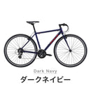 ベストスポーツ FUJI（フジ）製品。FUJI STREET/CROSSOVER BIKE RAIZ 2022
