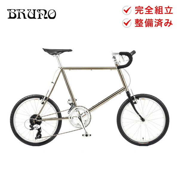 割引対象商品（3,000円以上） BRUNO（ブルーノ）製品。BRUNO 21SS MINIVELO 20 ROAD DROP