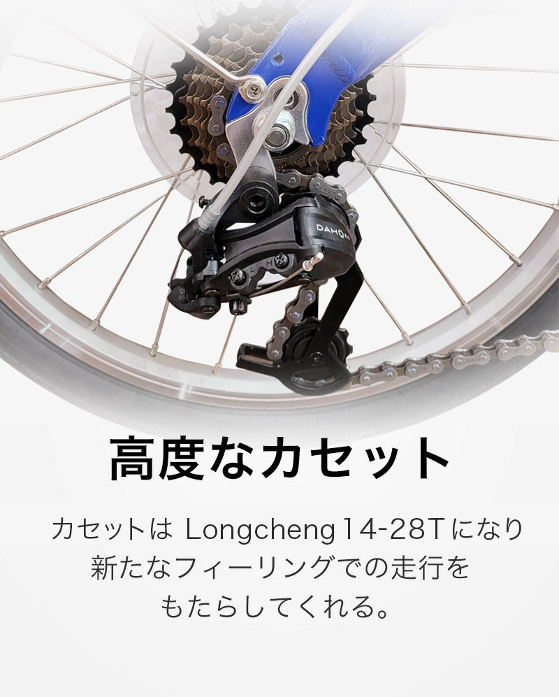 DAHON FOLDING BIKE Route 2022 | 自転車、ゴルフ、アウトドアのベスト