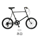 ベストスポーツ BRUNO（ブルーノ）製品。BRUNO 21SS SKIPPER