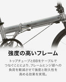 ベストスポーツ DAHON（ダホン）製品。DAHON FOLDING BIKE Speed Falco 2022(マイクロシフト仕様) 22SPFAWH00M