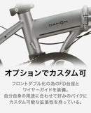 ベストスポーツ DAHON（ダホン）製品。DAHON FOLDING BIKE Speed Falco 2022(マイクロシフト仕様) 22SPFAWH00M