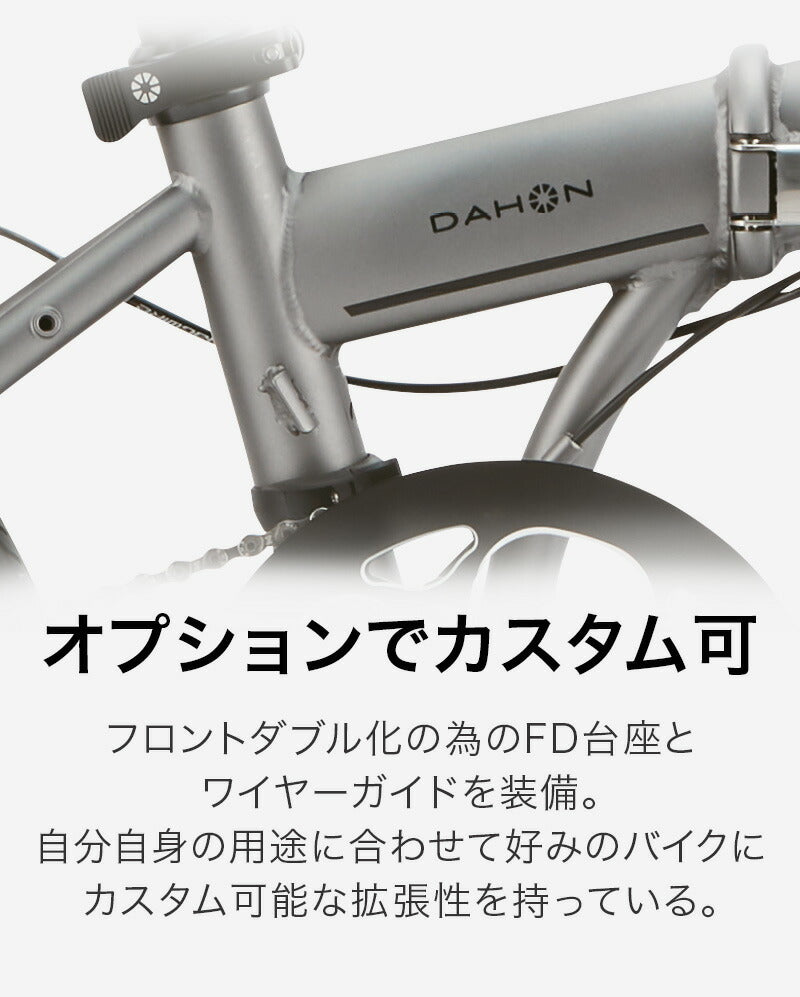 DAHON FOLDING BIKE Speed Falco 2023 | 自転車、ゴルフ、アウトドアのベストスポーツ本店