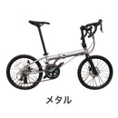 ベストスポーツ DAHON（ダホン）製品。DAHON FOLDING BIKE Speed RB 2022