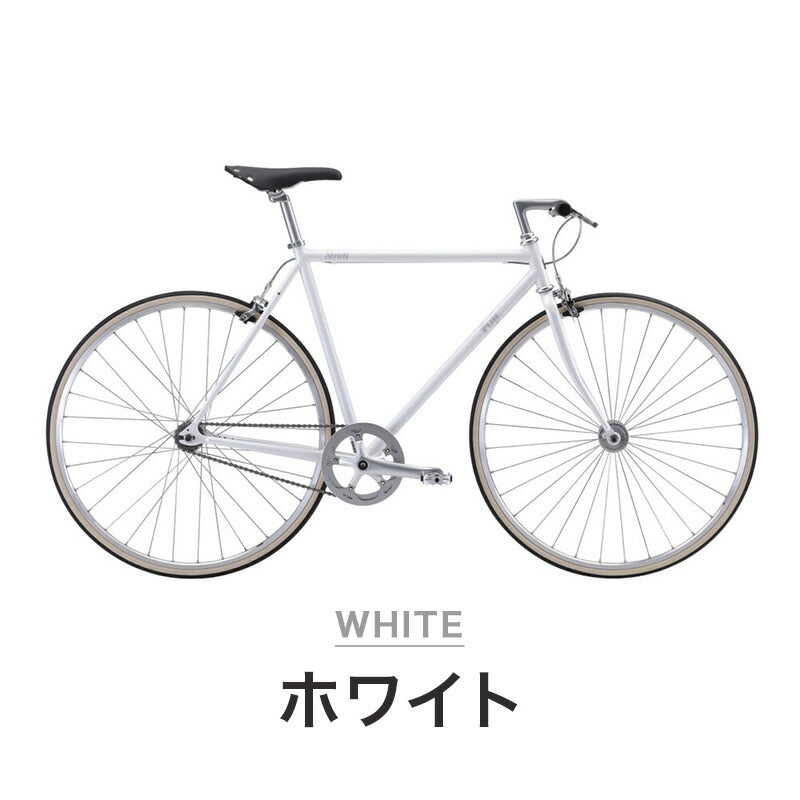 FUJI SINGLE SPEED BIKE STROLL 2022 | 自転車、ゴルフ、アウトドアのベストスポーツ本店