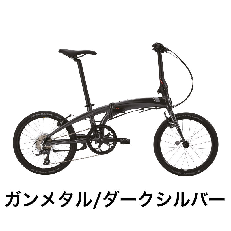 Tern FOLDING BIKE VERGE N8 2022 | 自転車、ゴルフ、アウトドアのベストスポーツ本店