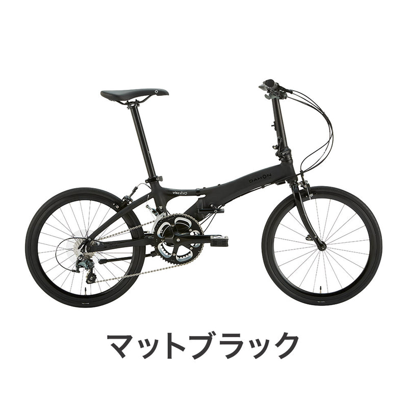 ベストスポーツ DAHON（ダホン）製品。DAHON FOLDING BIKE Visc EVO 2022