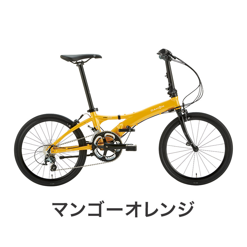 DAHON FOLDING BIKE Visc EVO 2022 | 自転車、ゴルフ、アウトドアのベストスポーツ本店