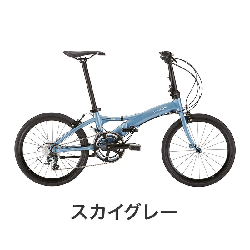 DAHON FOLDING BIKE Visc EVO 2022 | 自転車、ゴルフ、アウトドアの 