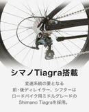 ベストスポーツ DAHON（ダホン）製品。DAHON FOLDING BIKE Visc EVO 2022