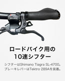 ベストスポーツ DAHON（ダホン）製品。DAHON FOLDING BIKE Visc EVO 2022