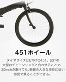 ベストスポーツ DAHON（ダホン）製品。DAHON FOLDING BIKE  Visc EVO 2024(限定色) 23VISCDCM00D