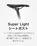 ベストスポーツ DAHON（ダホン）製品。DAHON FOLDING BIKE  Visc EVO 2024(限定色) 23VISCDCM00D