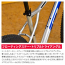 ベストスポーツ GT（ジーティー）製品。GT 22 AGGRESSOR EXPERT 9914653