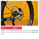 ベストスポーツ GT（ジーティー）製品。GT 22 AGGRESSOR EXPERT 9914653