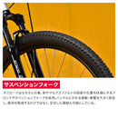 ベストスポーツ GT（ジーティー）製品。GT 22 AGGRESSOR EXPERT 9914653