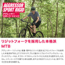 ベストスポーツ GT（ジーティー）製品。GT 22 AGGRESSOR SPORT RIGID 9914953
