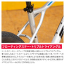 ベストスポーツ GT（ジーティー）製品。GT 22 AGGRESSOR SPORT RIGID 9914953