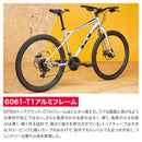 ベストスポーツ GT（ジーティー）製品。GT 22 AGGRESSOR SPORT RIGID 9914953