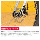 ベストスポーツ GT（ジーティー）製品。GT 22 AGGRESSOR SPORT RIGID 9914953