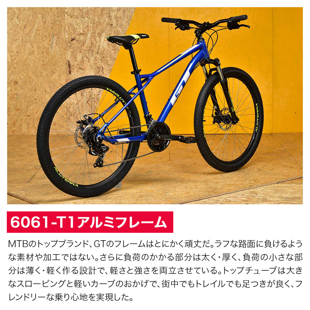 GT 22 AGGRESSOR SPORT 9914825 | 自転車、ゴルフ、アウトドアのベスト