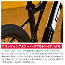 ベストスポーツ GT（ジーティー）製品。GT 22 AVALANCHE COMP V2 9013724