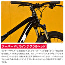 ベストスポーツ GT（ジーティー）製品。GT 22 AVALANCHE COMP V2 9013724