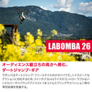 ベストスポーツ GT（ジーティー）製品。GT 22 LA BOMBA 9220346