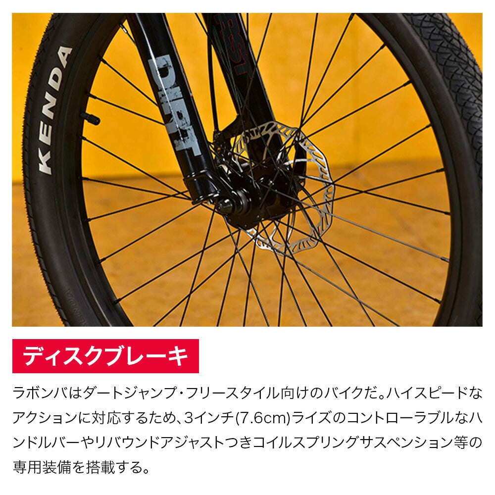 GT（ジーティー） 23 LA BOMBA 9220346 | 自転車、ゴルフ、アウトドアのベストスポーツ本店