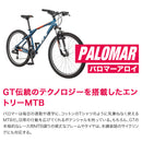 ベストスポーツ GT（ジーティー）製品。GT 22 PALOMAR ALLOY 9915065