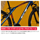 ベストスポーツ GT（ジーティー）製品。GT 22 PALOMAR ALLOY 9915065