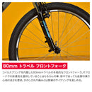 ベストスポーツ GT（ジーティー）製品。GT 22 PALOMAR ALLOY 9915065