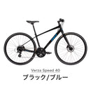 ベストスポーツ FELT（フェルト）製品。FELT 22 VERZA SPEED 40 9911774