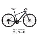ベストスポーツ FELT（フェルト）製品。FELT 22 VERZA SPEED 40 9911774